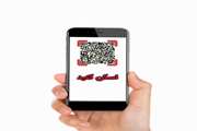 اقدام خوب بیمارستان ضیائیان: پمفلت های آموزشی ویروس کرونا در بستر QR Code 